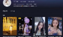 换脸爆料视频在线观看免费,免费观看换脸爆料视频，体验神奇视觉盛宴