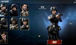 使命官方手游最新爆料,极致射击体验，战火重燃！